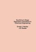 Equilibrium-Stage Separation Operations in Chemical Engineering by Ernest J. Henley, Paperback | Indigo Chapters