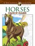 Horses Color by Number Coloring Book by George Toufexis, Paperback | Indigo Chapters