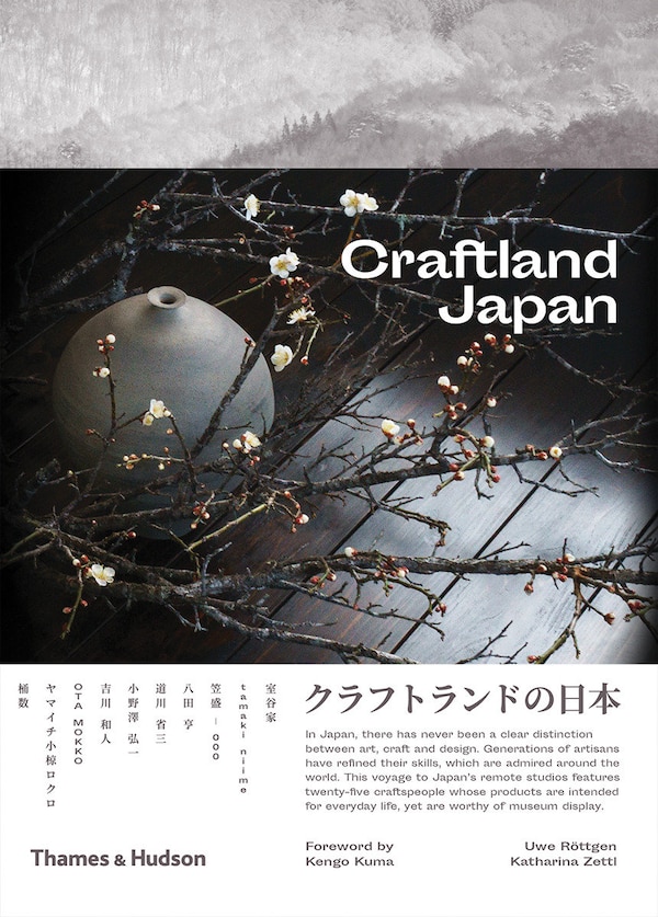 Craftland Japan by Uwe Röttgen, Paperback | Indigo Chapters