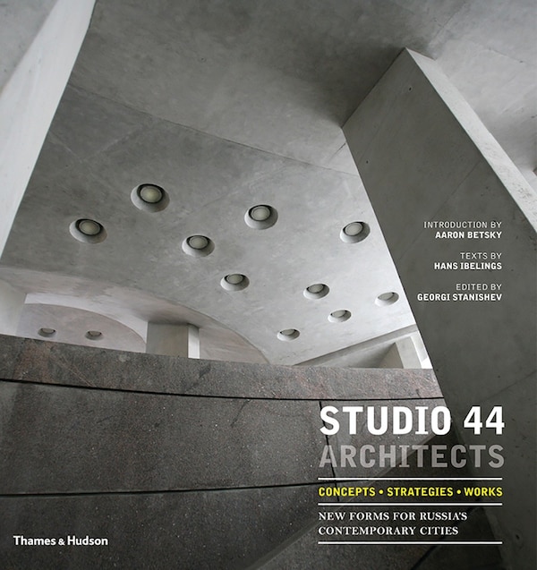 Studio 44 by Oleg Yawein, Hardcover | Indigo Chapters