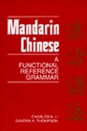 Mandarin Chinese by Charles N. Li, Paperback | Indigo Chapters