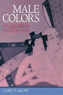 Male Colors by Gary Leupp, Hardcover | Indigo Chapters