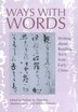 Ways with Words by Pauline Yu, Paperback | Indigo Chapters
