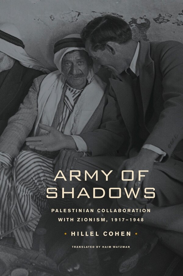 Army of Shadows by Hillel Cohen, Paperback | Indigo Chapters