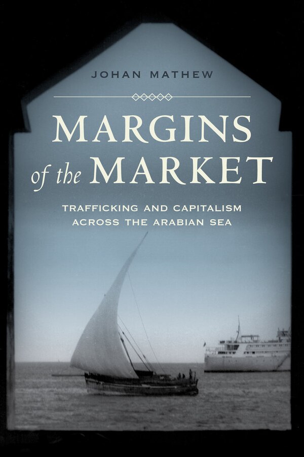 Margins of the Market by Johan Mathew, Paperback | Indigo Chapters