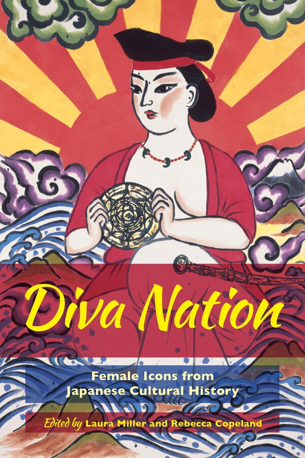 Diva Nation by Laura Miller, Paperback | Indigo Chapters