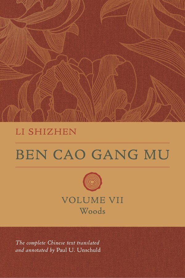 Ben Cao Gang Mu Volume VII by Shizhen Li, Hardcover | Indigo Chapters