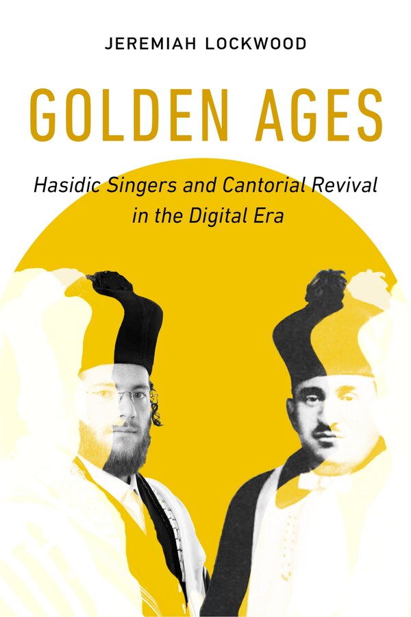 Golden Ages by Jeremiah Lockwood, Paperback | Indigo Chapters