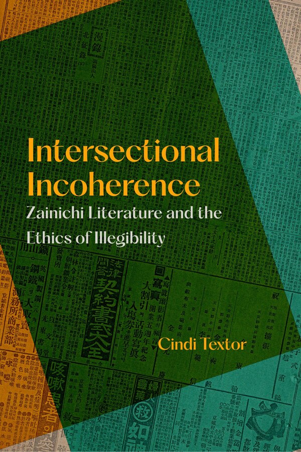 Intersectional Incoherence by Cindi Textor, Paperback | Indigo Chapters