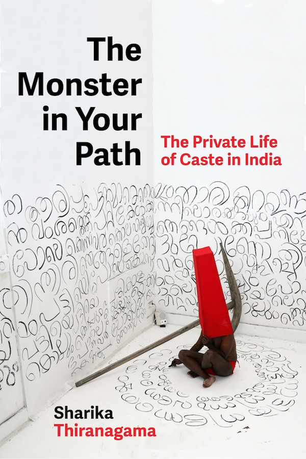 The Monster in Your Path by Sharika Thiranagama, Paperback | Indigo Chapters