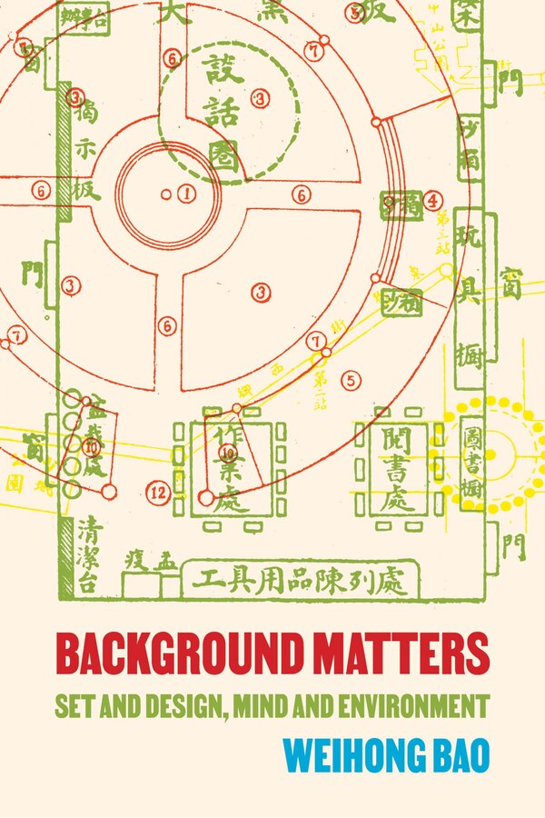 Background Matters by Weihong Bao, Hardcover | Indigo Chapters