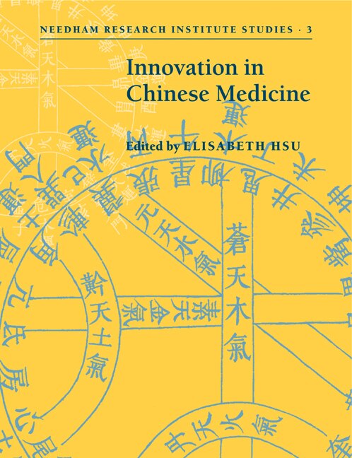 Innovation in Chinese Medicine by Elisabeth Hsu, Paperback | Indigo Chapters