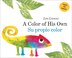 Su propio color (A Color of His Own Spanish-English Bilingual Edition) by Leo Lionni, Board Book | Indigo Chapters
