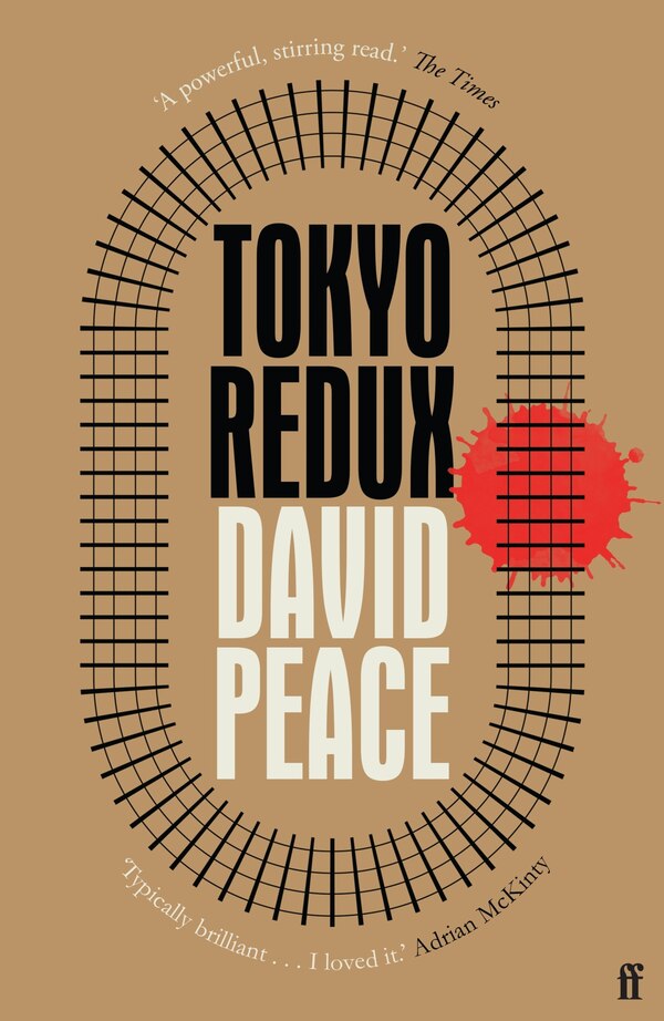 Tokyo Redux by David Peace, Paperback | Indigo Chapters