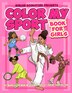 Nubian Bookstore Presents Color My Sport Book For Girls by Marcus Dewan Williams, Paperback | Indigo Chapters