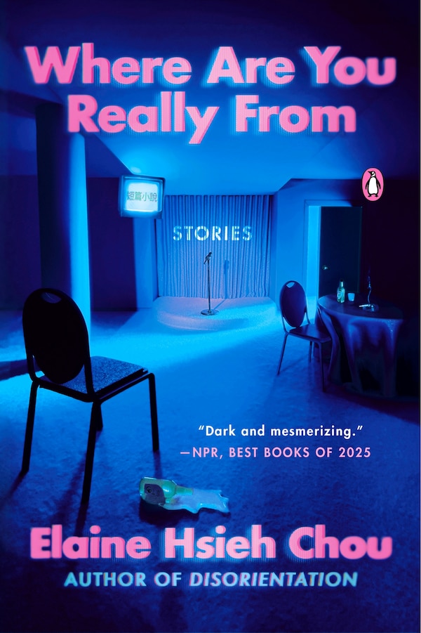 Where Are You Really From by Elaine Hsieh Chou, Paperback | Indigo Chapters