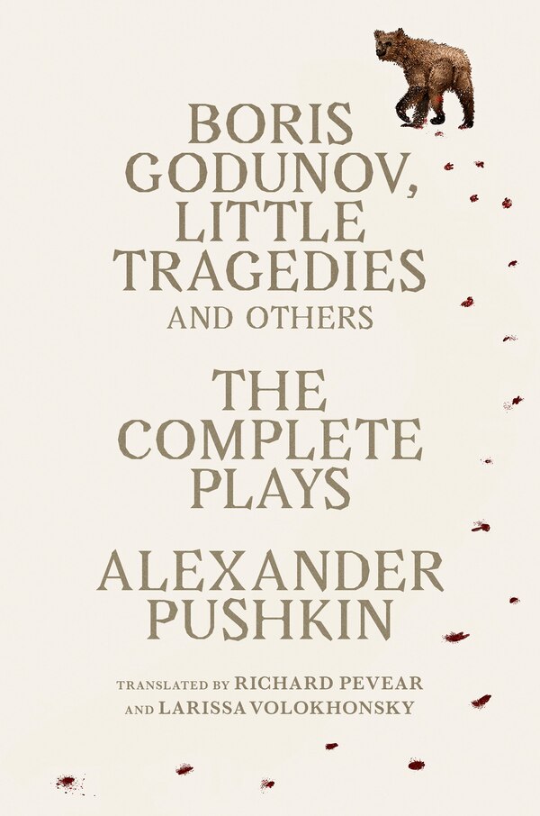 Boris Godunov Little Tragedies and Others by Alexander Pushkin, Paperback | Indigo Chapters