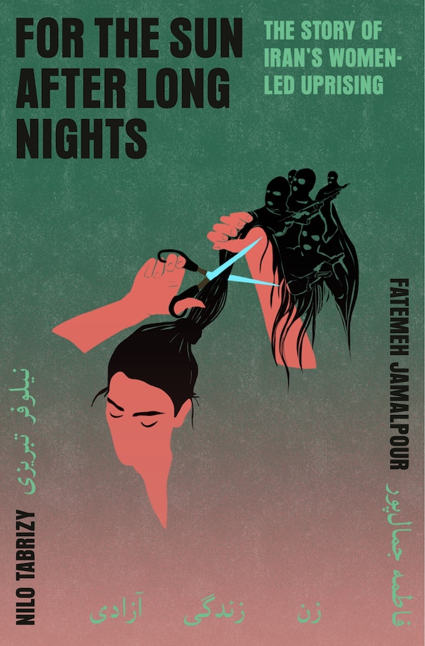 For the Sun After Long Nights by Fatemeh Jamalpour, Hardcover | Indigo Chapters