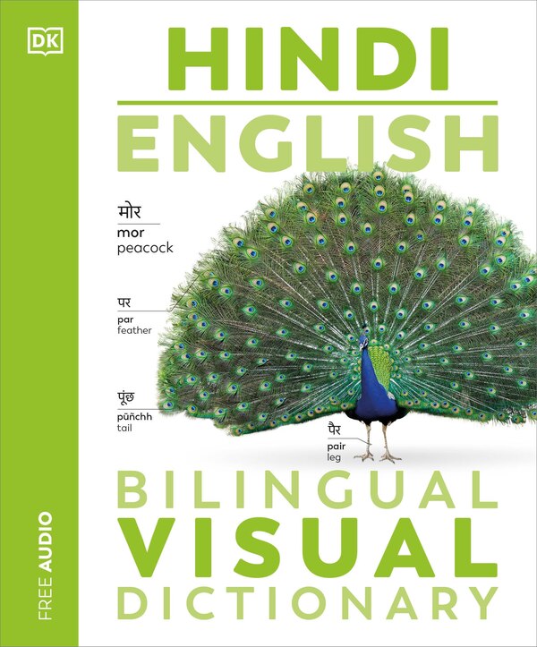 Hindi - English Bilingual Visual Dictionary by Dk, Paperback | Indigo Chapters