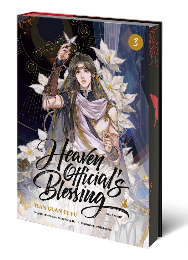 Heaven Official's Blessing (The Comic) Volume 3 by Mo Xiang Tong Mo Xiang Tong Xiu, Hardcover | Indigo Chapters