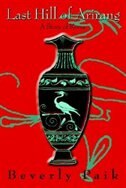 Last Hill Of Arirang by Beverly Paik, Paperback | Indigo Chapters