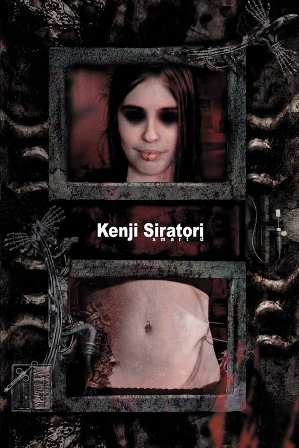 Smart-D by Kenji Siratori, Paperback | Indigo Chapters