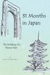 31 Months in Japan by Larry K Collins, Paperback | Indigo Chapters