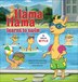 Llama Llama Learns to Swim by Anna Dewdney, Picture Books | Indigo Chapters