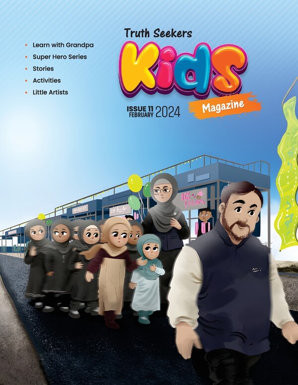 TS Kids Magazine Issue 11 by Ts Publications, Paperback | Indigo Chapters