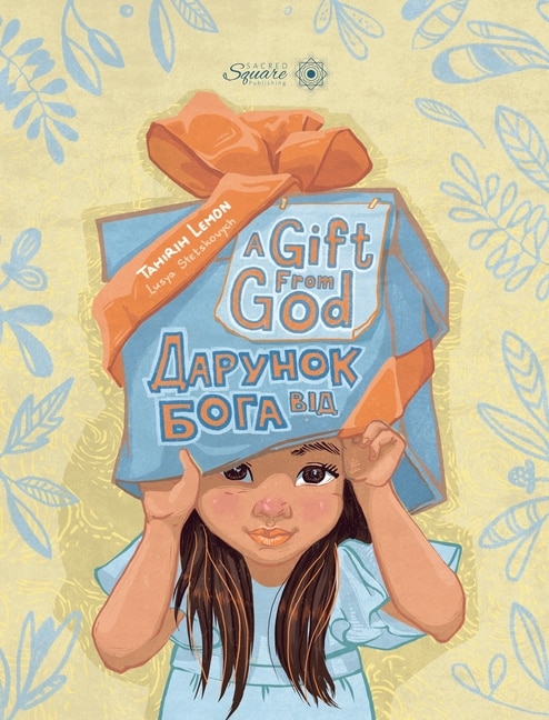 A Gift From God дарунок від Бога by Lemon, Hardcover | Indigo Chapters