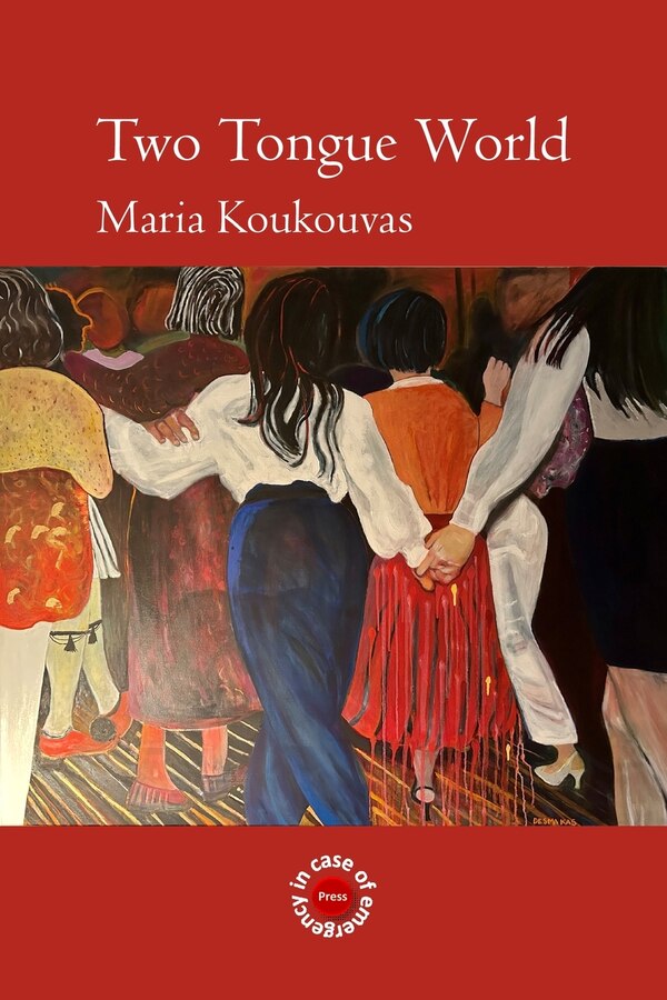 Two Tongue World by Maria Koukouva, Paperback | Indigo Chapters