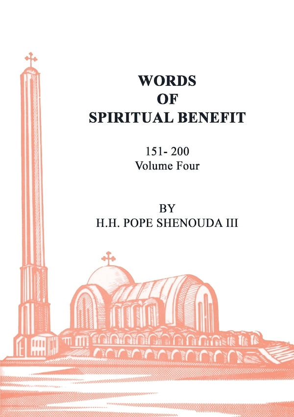 Words of Spiritual Benefit Volume 4 by Pope Shenouda, Paperback | Indigo Chapters