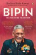 Bipin by Rachna Bisht Rawat, Hardcover | Indigo Chapters