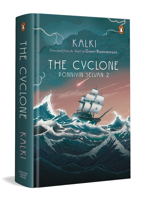 The Cyclone by Kalki Kalki, Hardcover | Indigo Chapters