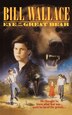 Eye of the Great Bear by Bill Wallace, Paperback | Indigo Chapters