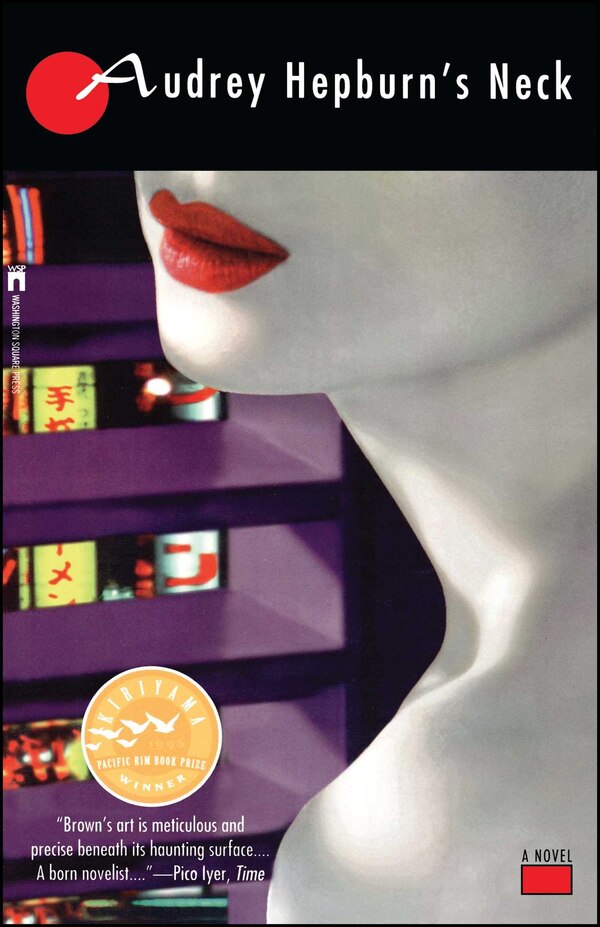 Audrey Hepburns Neck by Alan Brown, Paperback | Indigo Chapters