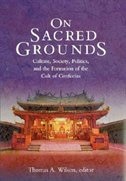 On Sacred Grounds by Thomas A. Wilson, Hardcover | Indigo Chapters