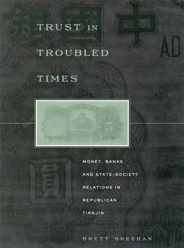 Trust in Troubled Times by Brett Sheehan, Hardcover | Indigo Chapters