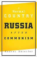 Normal Country by Andrei Shleifer, Hardcover | Indigo Chapters