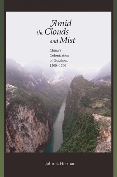 Amid the Clouds and Mist by John E. Herman, Hardcover | Indigo Chapters