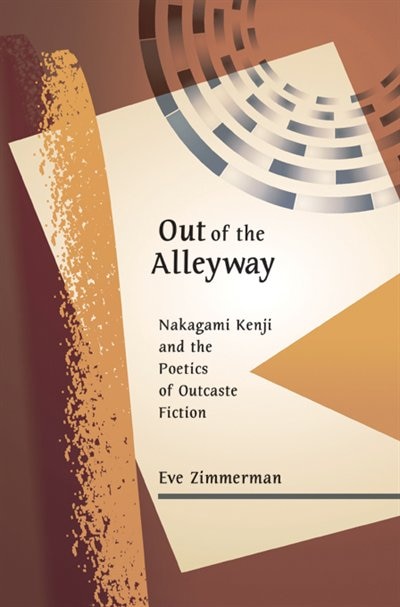 Out of the Alleyway by Eve Zimmerman, Hardcover | Indigo Chapters