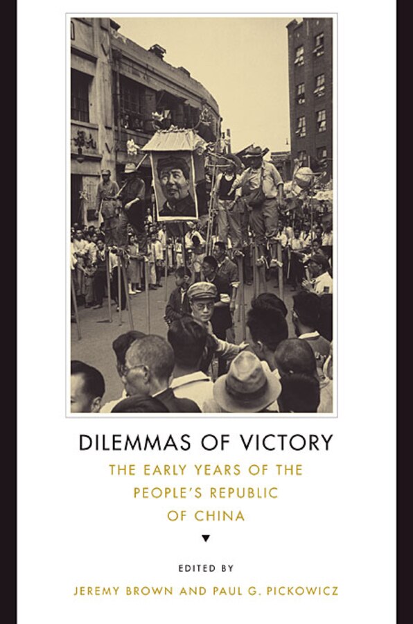 Dilemmas of Victory by Jeremy Brown, Paperback | Indigo Chapters