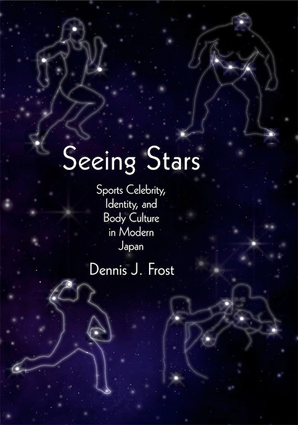 Seeing Stars by Dennis J. Frost, Hardcover | Indigo Chapters