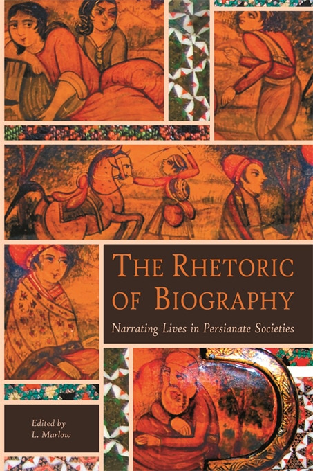 Rhetoric of Biography by L. Marlow, Paperback | Indigo Chapters