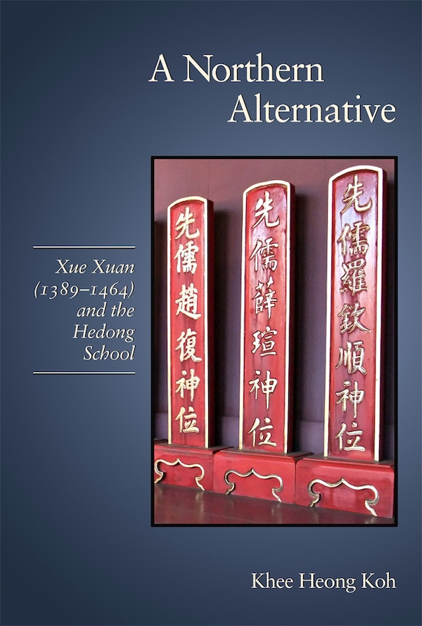 Northern Alternative by Khee Heong Koh, Hardcover | Indigo Chapters