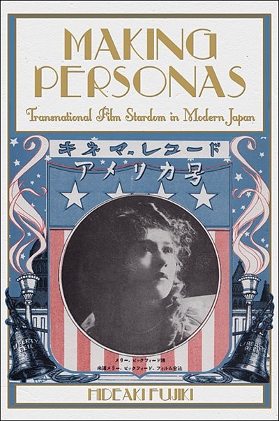 Making Personas by Hideaki Fujiki, Hardcover | Indigo Chapters
