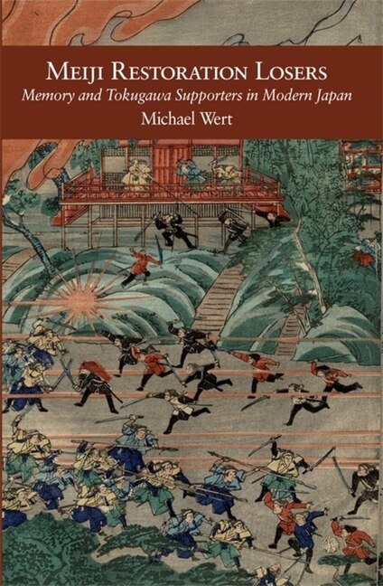 Meiji Restoration Losers by Michael Wert, Paperback | Indigo Chapters