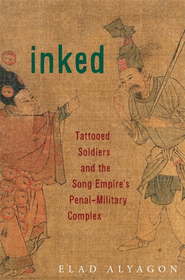 Inked by Elad Alyagon, Hardcover | Indigo Chapters