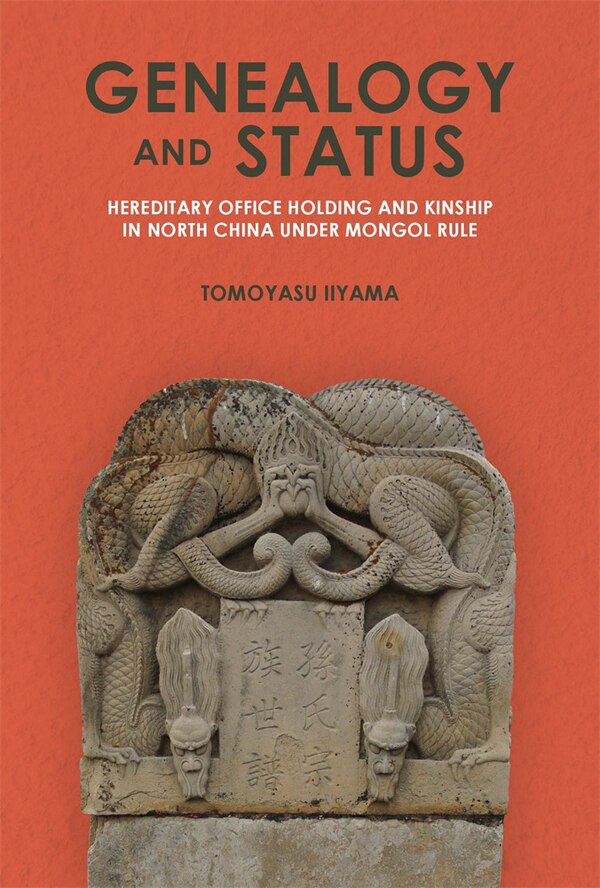 Genealogy and Status by Tomoyasu Iiyama, Hardcover | Indigo Chapters