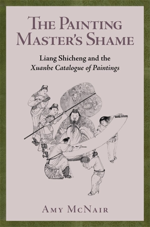 Painting Master's Shame by Amy Mcnair, Hardcover | Indigo Chapters